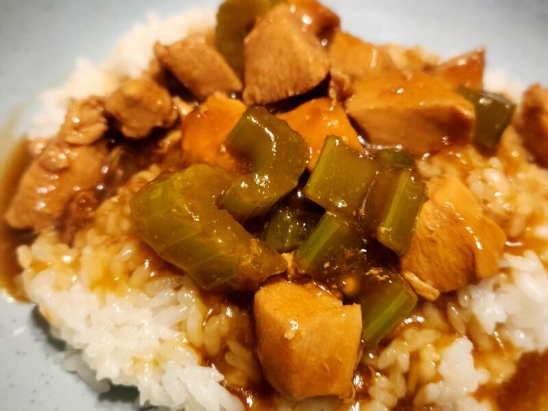 Gluten Free Chicken Chow Mein